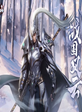 笑梦江山0.1